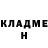 МЕТАДОН VHQ Vladzo Glaz