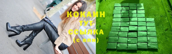 мдма Вязники