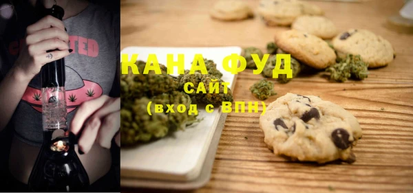 мдма Вязники