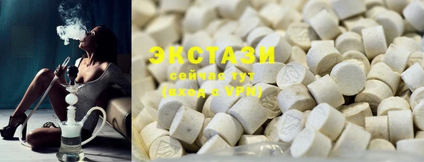 кокаин колумбия Вязьма