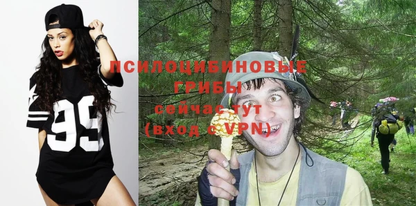мдма Вязники