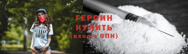 кокаин колумбия Вязьма