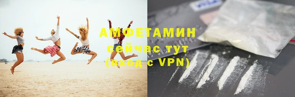 кокаин колумбия Вязьма