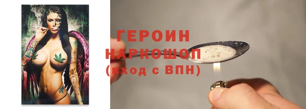 мдма Вязники