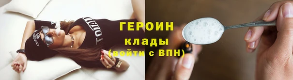 спиды Вяземский