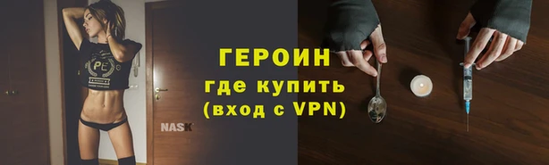 кокаин колумбия Вязьма