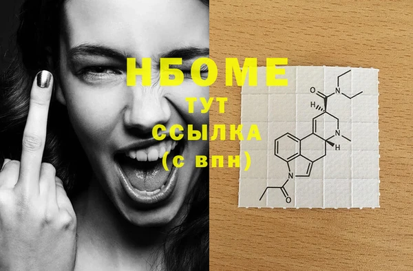 кокаин колумбия Вязьма