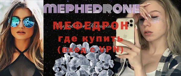 кокаин колумбия Вязьма