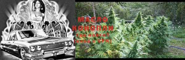 кокаин колумбия Вязьма