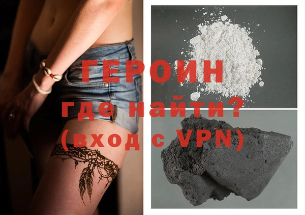 мдма Вязники