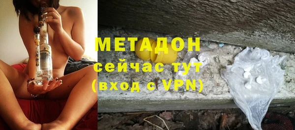 кокаин колумбия Вязьма