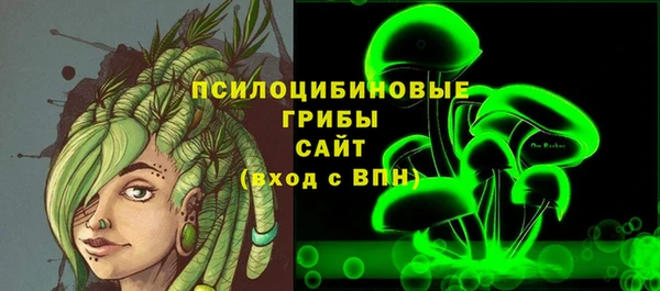 кокаин колумбия Вязьма