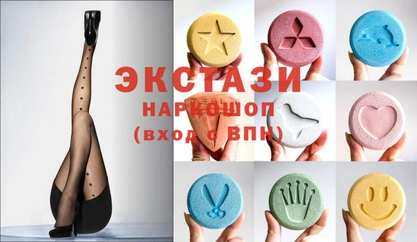 кокаин колумбия Вязьма