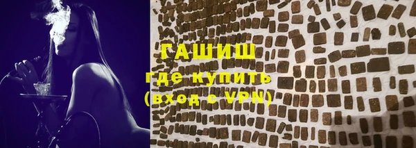 мдма Вязники