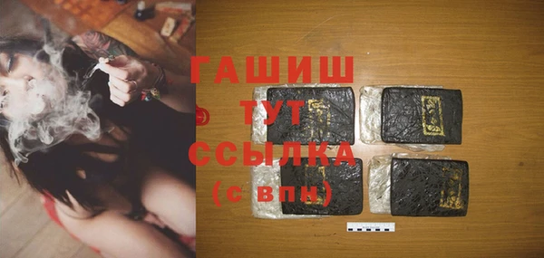 мдма Вязники
